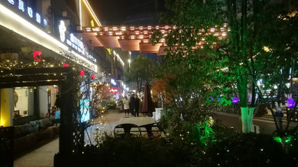 安徽合肥罍街游记