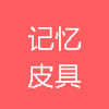 「南京大学城编辑招聘」100-499人-2020年南京编辑最新人才招聘信息-BOSS直聘