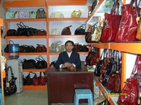 高碑店市白沟宇舟皮具厂
